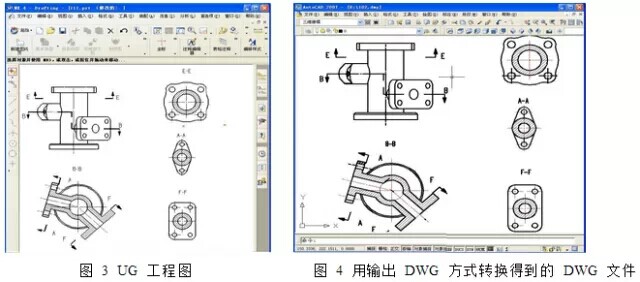 UG工程圖與AutoCAD的數(shù)據(jù)轉(zhuǎn)換，原來還有這么簡單的方法.jpg